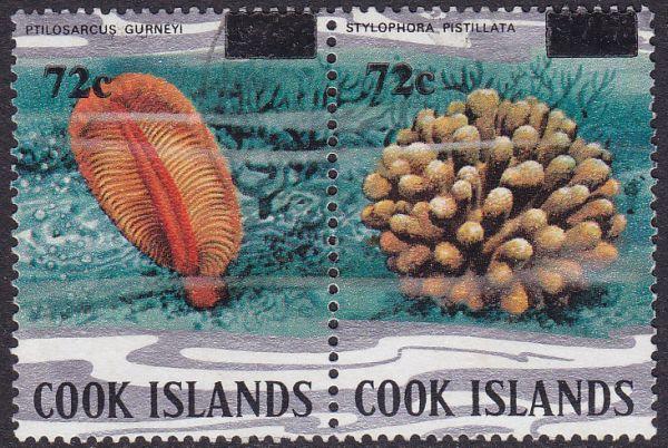 Cook Islands 1984 SG904-05 Used