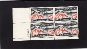 1107 Geophysical Year, MNH LL-PB/4 (#25985)