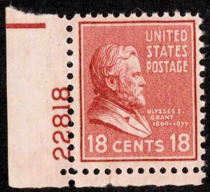 United States Scott 823 Mint never hinged.