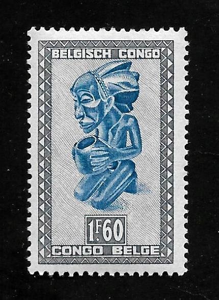 Belgian Congo 1950 - MNH - Scott #243