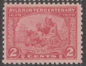U.S. Scott Scott #549 Pilgrim Stamp - Mint NH Single