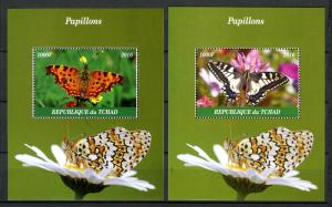 Chad 2016 CTO Butterflies Stamps Butterfly 2x 1v M/S