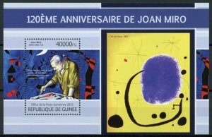 Guinea Art Stamps 2013 MNH Joan Miro 120th Birth Anniv Paintings 1v S/S