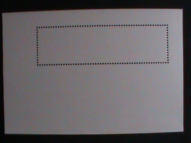 1984 PR-CHINA PHILATELIC STAMP SHOW SOUVENIR SHEET,