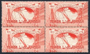 Yemen 91 block/4,MNH.Michel 162. Arab Union of Telecommunications, 1959. Map.