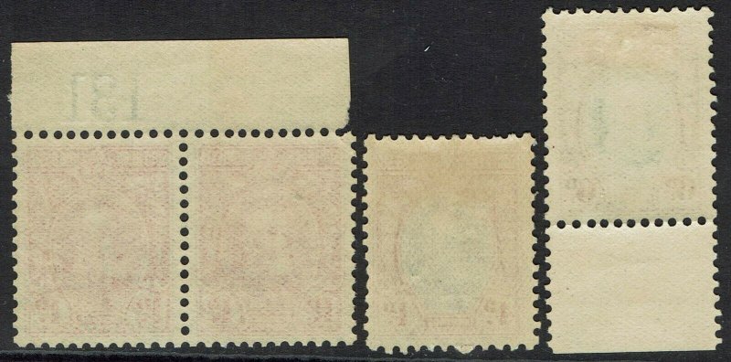 SOUTHERN RHODESIA 1931 KGV FIELD MARSHALL 1D PAIR 4D AND 6D PERF 11½