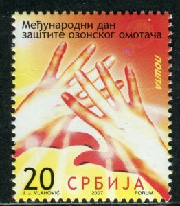0102 SERBIA 2007 - The Protection of the Ozone Layer - MNH Set