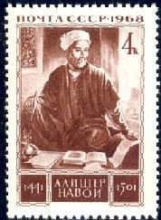 Alisher Navoi, Uzbek Poet, 515th Birth, Russia SC#3462 MNH