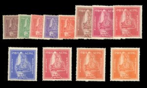 Nepal #90-101 Cat$110, 1957 Crown of Nepal, complete set, never hinged