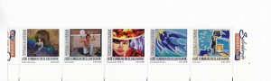 EL SALVADOR 2001 PAINTINGS, HOMAGE TO MIGRANTS STRIP OF 5 MNH Sc. 1545