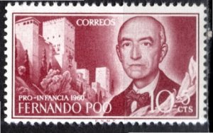 Spanish Colonies, Fernando Po; 1960: Sc. # B1: MH Single Stamp