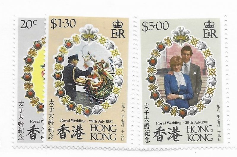 Hong Kong #373-375 MNH - Stamp