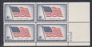 1094 Flag Plate Block MNH