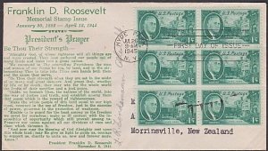 USA 1945 Roosevelt 1c block FDC to New Zealand.............................A1665