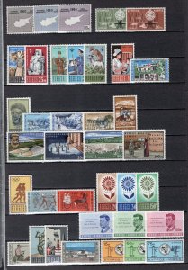 Cyprus 1960-1972 Collection of Mint Sets + Souvenir Sheets With Better