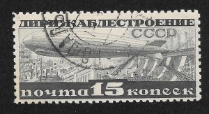 Russia Scott C25a Used LH(CTO) - 1932 Airship Over Dneprostroi Dam, Perf 10½