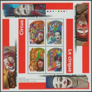 CIRCUS = CLOWN = Souvenir Sheet of 4 MNH Canada 1998 #1760b