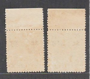 JapOcc Hopei 1941 Large & Small 河北 Ovpt on Peking Pt Martyr (1/2c) MNH CV$110