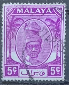 PERLIS 1952 5 CENTS SG132 USED