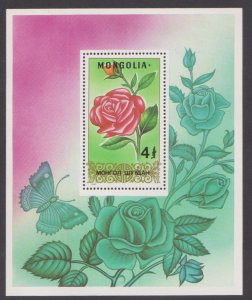 MONGOLIA - 1988 ROSE / FLOWER - MIN. SHEET MINT NH