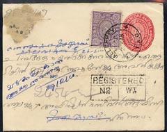 Indian States - Travancore Registered postal stationery c...