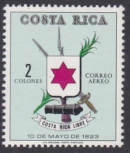 Costa Rica Sc #C522 MNH