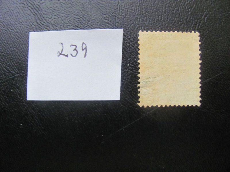 FRANCE 1921 HINGED POSTES PARIS  VF  (239) NEW COLLECTION
