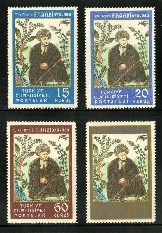TURKEY 1037-40 MNH SCV $10.50 BIN $6.25
