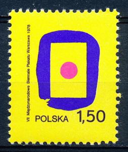Poland #2267 Single MNH