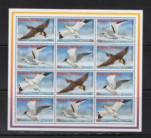 Antigua #1984  (1996 Birds strip sheet of three strips)  VFMNH  CV $8.25