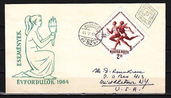 Hungary, Scott cat. 1595. Sports-Track issue. Mailed First day cover. ^