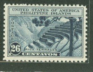 Philippines #391 Unused Single