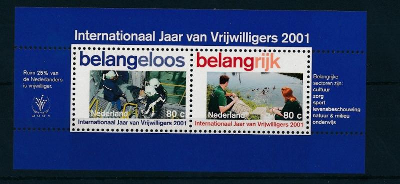 [16923] Netherlands 2001 Volunteers Fire Brigade Animal Protection Sheet MNH