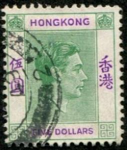 Hong Kong SC# 164Aa / SG# 160a George VI,  $5.00 Canceled