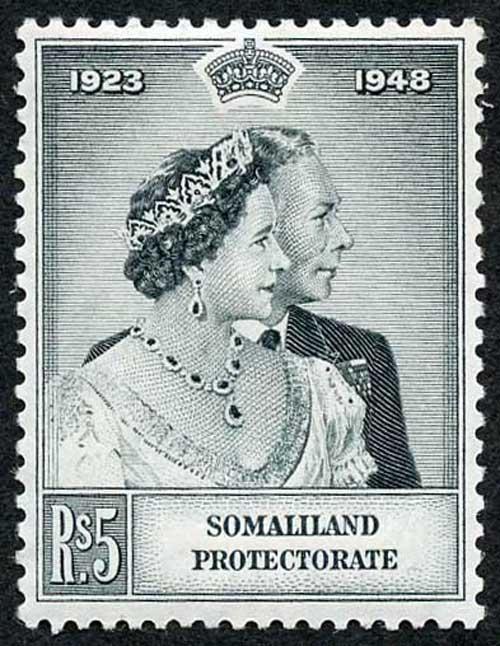 Somaliland Protectorate SG120 1948 5r Black Royal Silver Wedding M/M