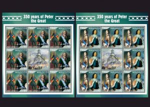 Stamps. Ships, Peter 1 Maldivies 2022 year 6 sheet perforated