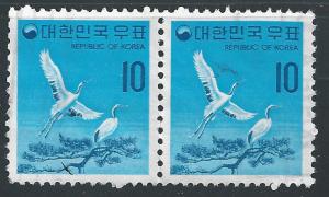 Korea #643 10w Birds - Red-crested Cranes