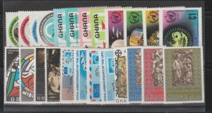 Ghana SC 495-506, 508-519 Mint, Never Hinged