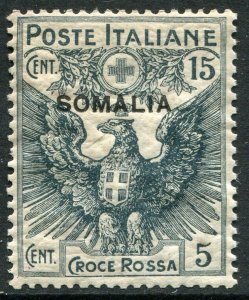 SOMALIA # B2 F-VF Never Hinged Issue - EAGLE CREST ITALIAN OVERPRINT - S6021