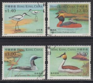 Hong Kong 2003 Waterbirds - Stamps Set of 4 Fine Used