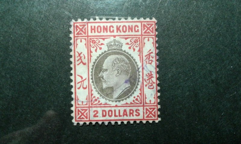 Hong Kong #109 used wmk 3 e204 8723