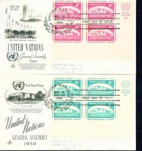 69-70 FDC NY Inscription Blocks,Art Craft