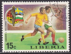 Liberia 680 World Cup Soccer 1974