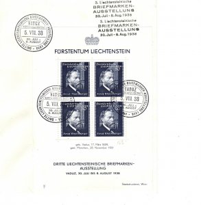 Liechtenstein #151 F-VF Used CV $27.50