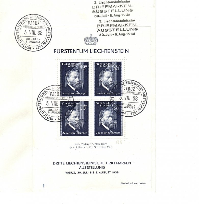 Liechtenstein #151 F-VF Used CV $27.50