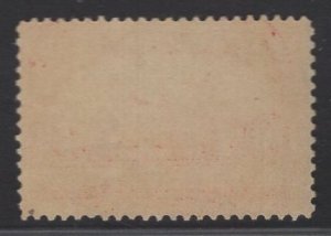 US# Q10 50c Carmine Rose Parcel Post MINT NH SCV $525.00