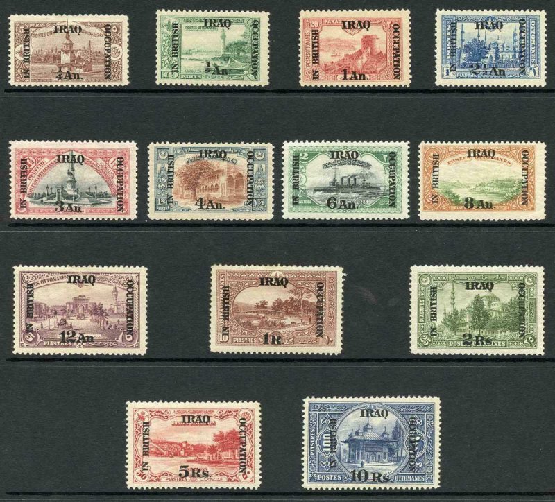 Iraq 1918 British Occupation SG1/14 1918 Set (no 1 1/2a) Fine M/Mint