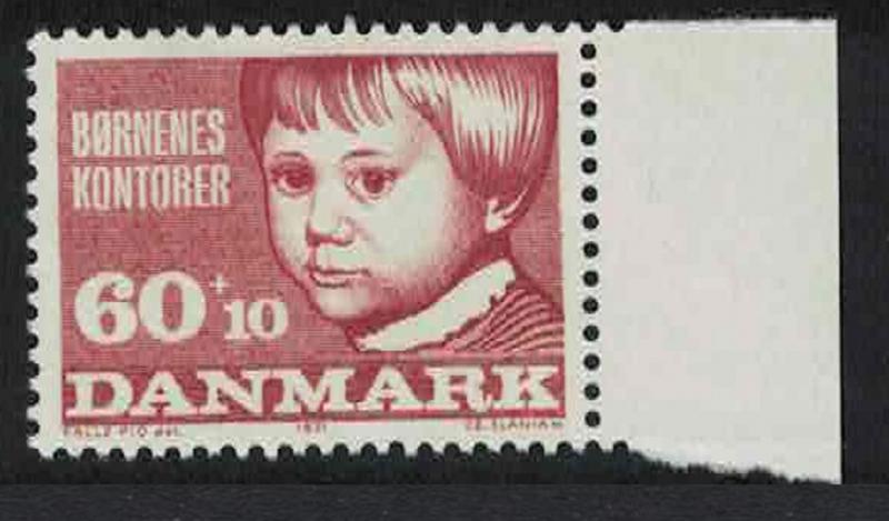 Denmark National Children's Welfare Association 1v Right Margin SG#529