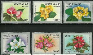 Viet-Nam # 2630-35, Mint Never Hinge