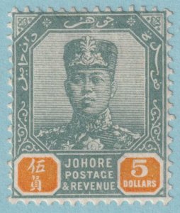 MALAYA - JOHORE 72 MINT HINGED OG * NO FAULTS VERY FINE!  REK